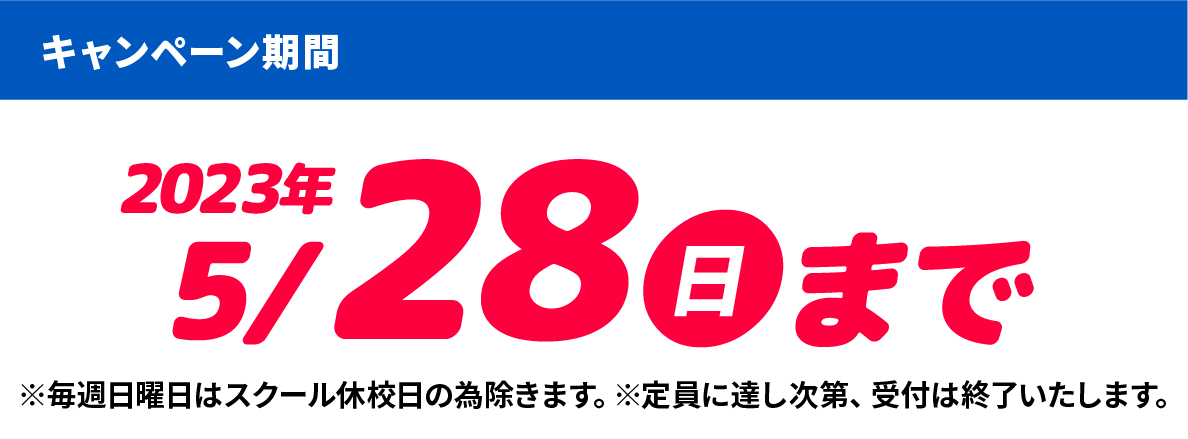 assets_1@2x