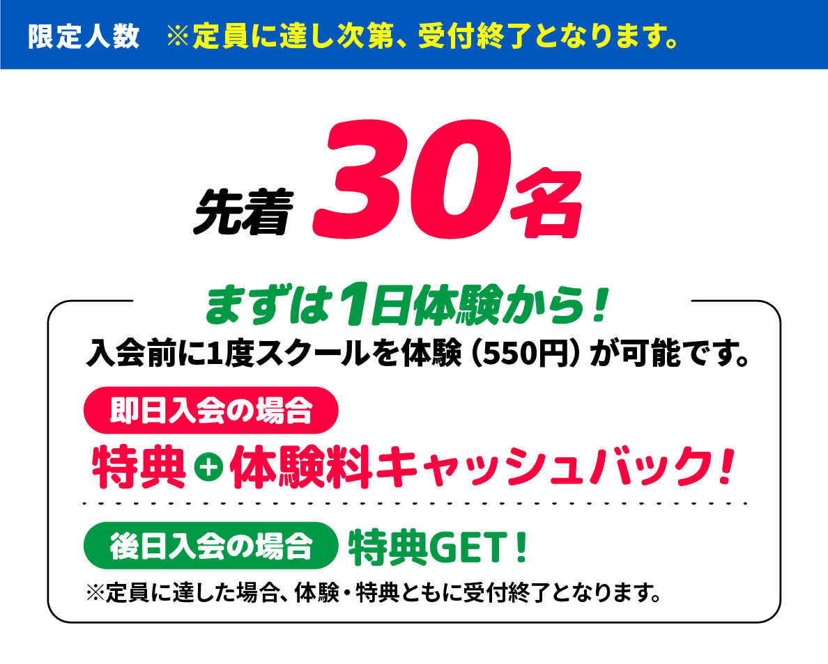 assets_4@2x