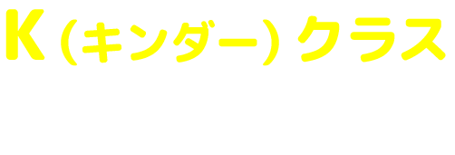 assets_k2@2x assets_k2@2x