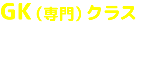 assets_gk2@2x assets_gk2@2x