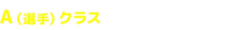 sp_2@2x sp_2@2x