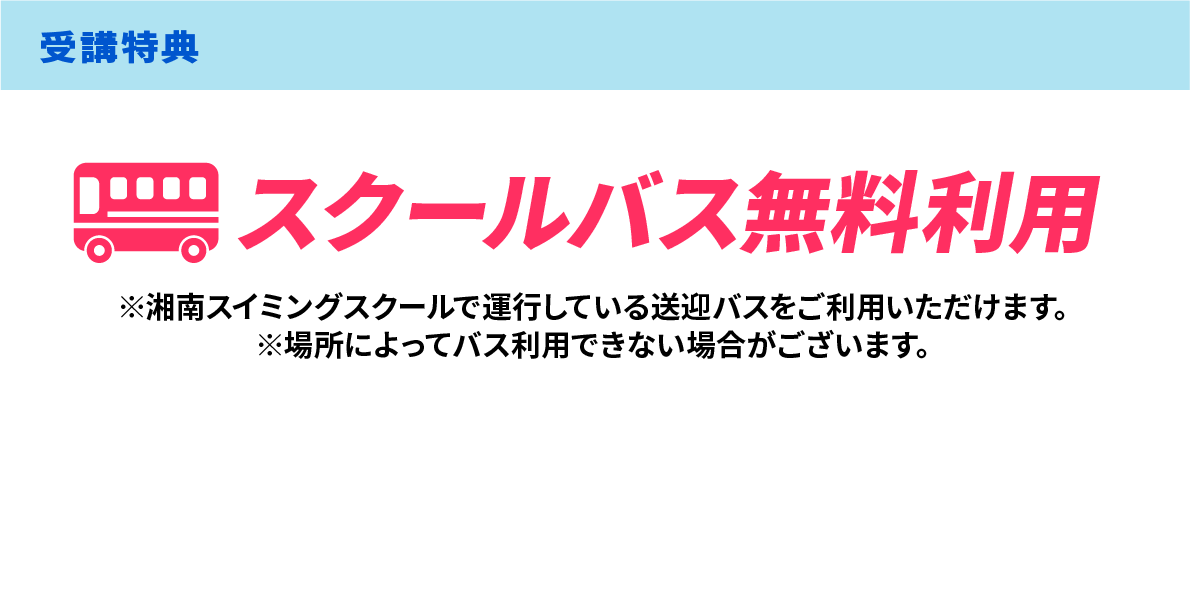 アセット 5@2x