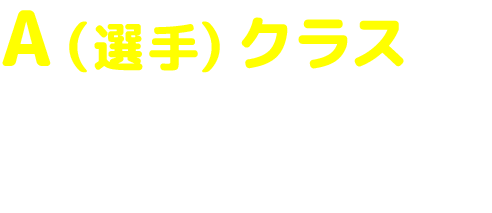 assets_a2@2x assets_a2@2x