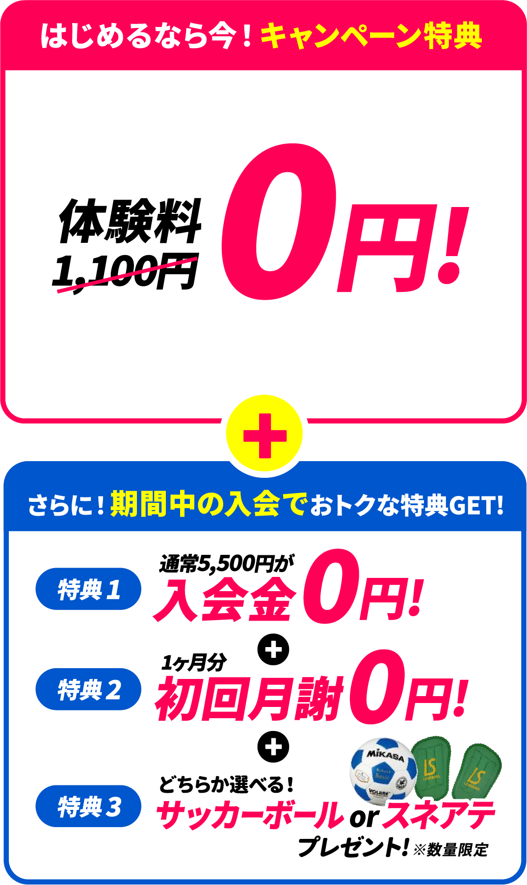 アセット 32@2x